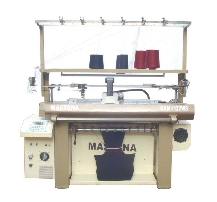 Manufacturers Exporters and Wholesale Suppliers of Computerised Flat Knitting Machine Ludhiana Punjab